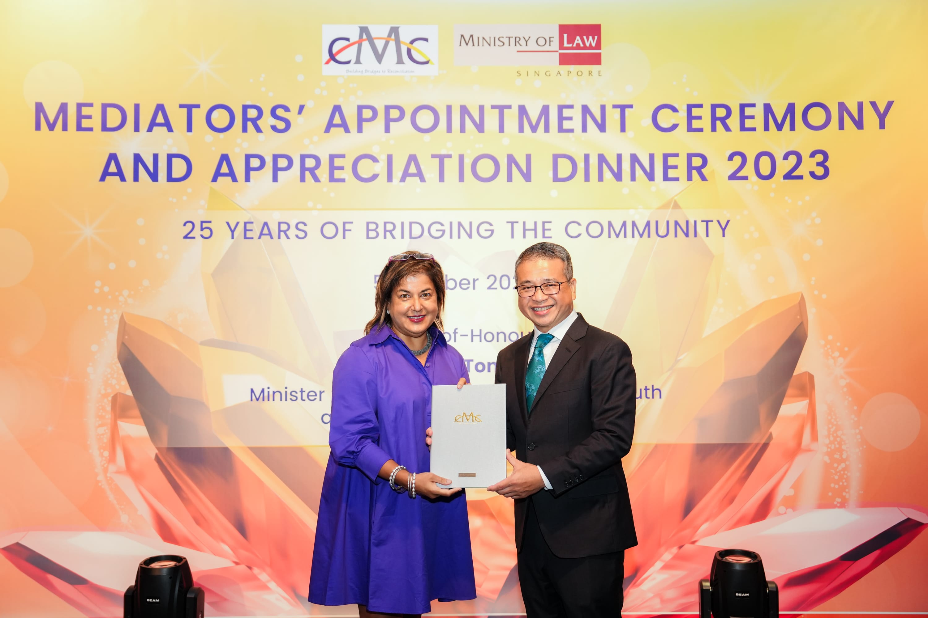 image 8 award with Min Edwin